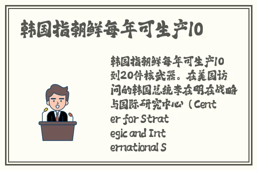 s货这么多水是不是又欠c了